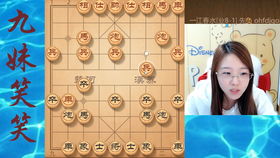 主播瘋人院108 青蛙打破次元壁 送敵過墻坑隊友