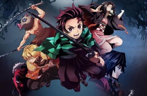 人氣作品 鬼滅之刃 正式完結(jié) 結(jié)局引發(fā)熱烈討論,這可能是一個(gè)不夠完美的結(jié)局