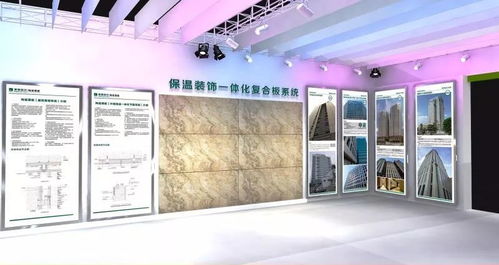 建筑幕墻新產品新技術,11月7日到上海幕墻展一探究竟