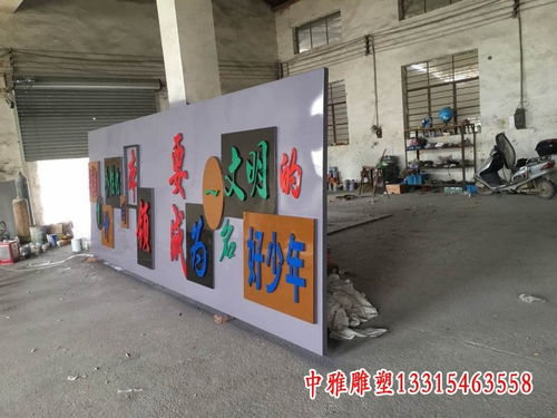 白色玻璃鋼浮雕 定西玻璃鋼雕塑浮雕加工廠