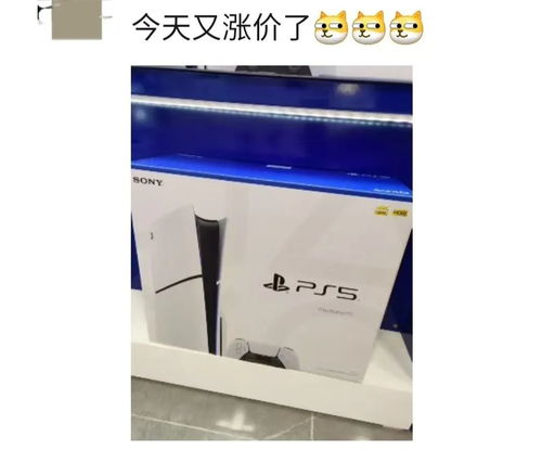 1000萬(wàn) 悟空 ,擊碎次元墻